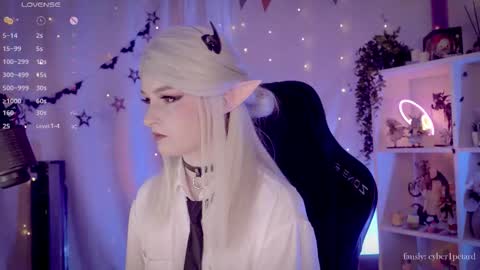 Snapshot of vronnier chatting on November 2025 12:49:02 PM vronnier online show from November 2025 12:49:02 PM