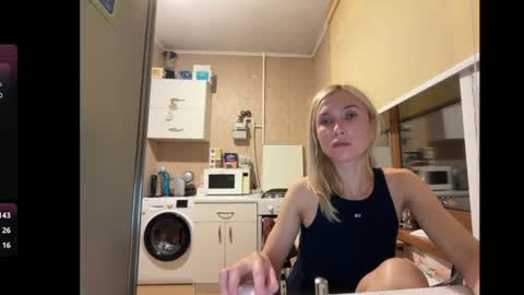 Walter Cam online show from July 2026 08:13:02 PM