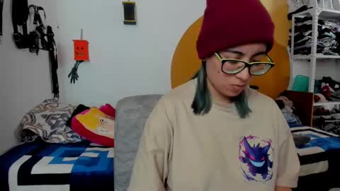 Snapshot of waningrosee chatting on March 2025 04:02:01 PM Waningrose Lu online show from March 2025 04:02:01 PM