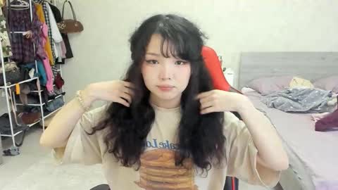 Snapshot of wastforu chatting on November 2025 02:33:02 AM wastforu online show from November 2025 02:33:02 AM