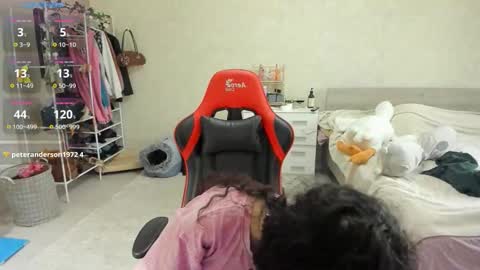 Snapshot of wastforu chatting on December 2025 08:56:02 AM wastforu online show from December 2025 08:56:02 AM