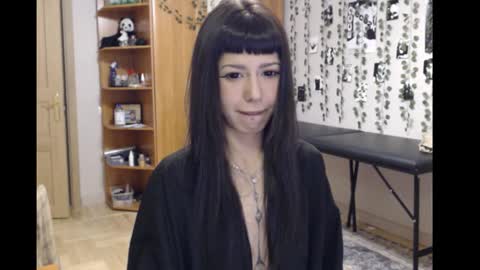 Mina online show from December 2025 12:16:02 AM