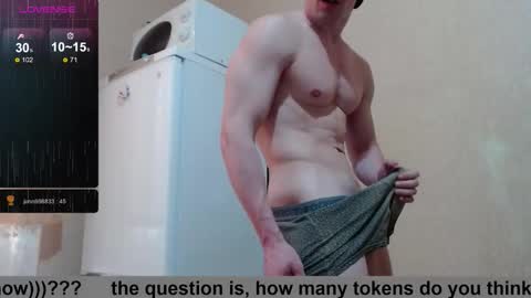 Snapshot of wayne6258 chatting on September 2025 02:06:01 PM SexyMan online show from September 2025 02:06:01 PM