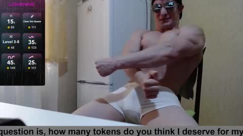 Snapshot of wayne6258 chatting on September 2025 01:37:02 PM SexyMan online show from September 2025 01:37:02 PM