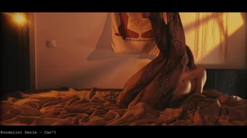 Coraline online show from April 2026 07:07:02 PM