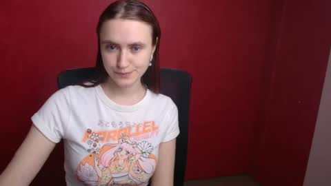 Wendy online show from December 2024 07:51:01 PM