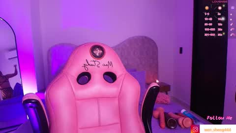 Snapshot of wensheng_ chatting on November 2025 07:46:02 PM WEN SHENG online show from November 2025 07:46:02 PM