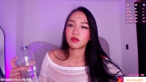 Snapshot of wensheng_ chatting on November 2025 06:51:02 PM WEN SHENG online show from November 2025 06:51:02 PM