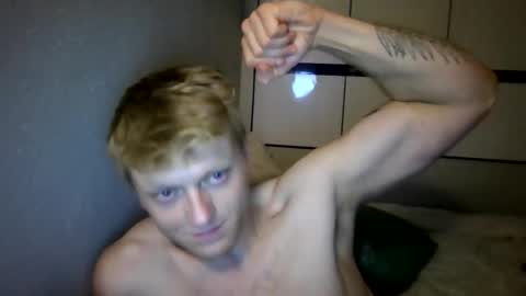 Snapshot of wesdenver chatting on February 2026 12:26:02 PM wesdenver online show from February 2026 12:26:02 PM