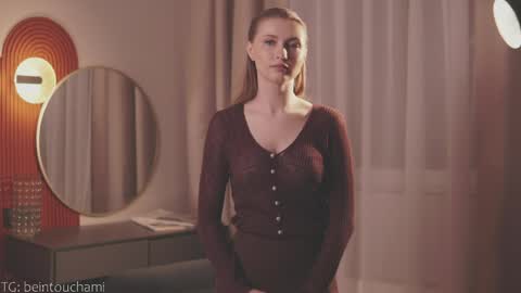 Ameli but you can call me Ami  online show from April 2026 04:15:01 PM