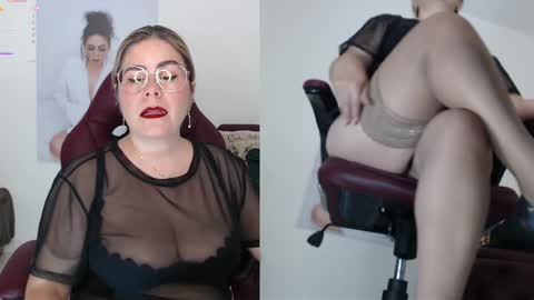 Snapshot of wet_liss chatting on January 2025 09:19:02 PM Diva online show from January 2025 09:19:02 PM