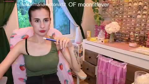 Snapshot of whats_her_name chatting on June 2026 03:51:02 PM Victoria Maria online show from June 2026 03:51:02 PM