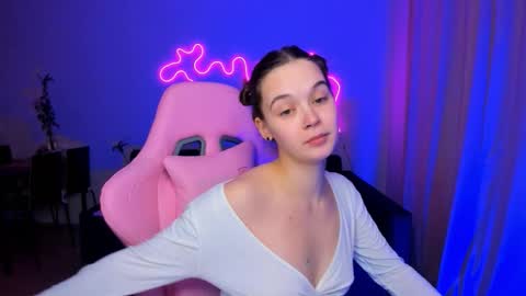 Snapshot of whatsyourdestiny chatting on December 2025 12:49:02 AM Kate online show from December 2025 12:49:02 AM