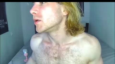 whitebars22 online show from July 2026 05:23:02 AM