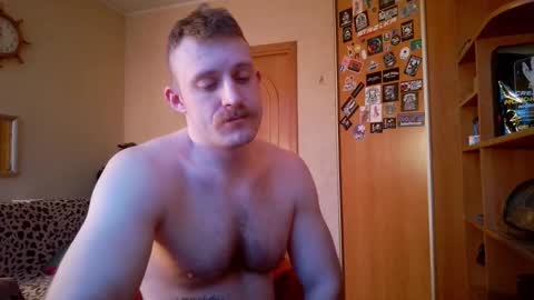 Snapshot of whitebull97 chatting on February 2026 05:44:02 AM WhiteBull online show from February 2026 05:44:02 AM