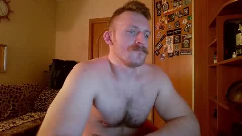 Snapshot of whitebull97 chatting on February 2026 07:30:02 PM WhiteBull online show from February 2026 07:30:02 PM