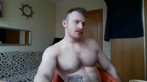 Snapshot of whitebull97 chatting on February 2026 06:03:02 AM WhiteBull online show from February 2026 06:03:02 AM