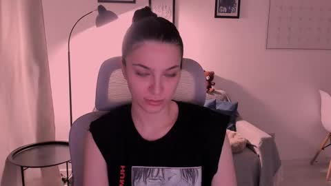 Snapshot of whoislulu chatting on March 2026 06:47:02 PM whoislulu online show from March 2026 06:47:02 PM