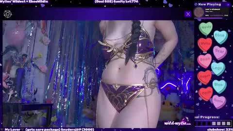 Wylie Wanderlust online show from February 2026 05:29:01 AM