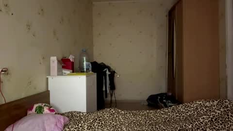 Sophia online show from April 2026 02:11:02 PM