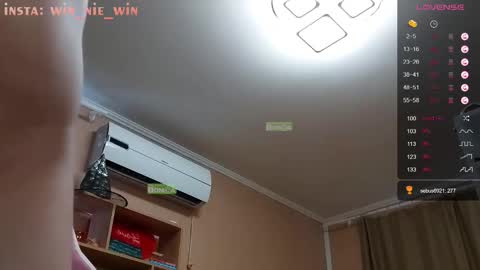 Snapshot of win_nie chatting on September 2025 04:40:02 AM Winnie online show from September 2025 04:40:02 AM