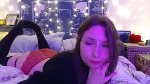 Eevie online show from December 2024 05:39:01 AM