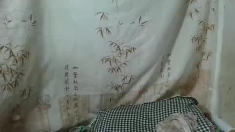 Snapshot of wissinaaa chatting on October 2025 05:44:02 PM wissinaaa online show from October 2025 05:44:02 PM