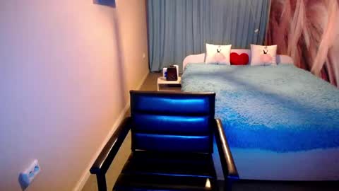 Snapshot of wow_co chatting on December 2024 01:25:01 AM wow_co online show from December 2024 01:25:01 AM