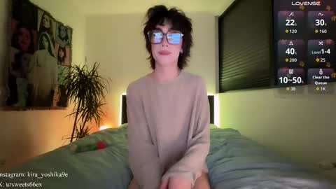 Snapshot of wow_lover chatting on November 2025 05:57:01 PM Glen online show from November 2025 05:57:01 PM