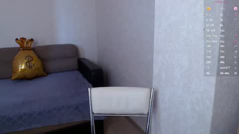 Snapshot of wowsugar chatting on June 2026 11:03:01 AM Eva online show from June 2026 11:03:01 AM