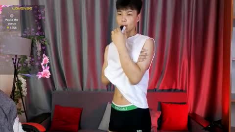 Elvin online show from February 2026 02:13:02 PM