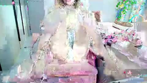 xiaoyu online show from November 2025 02:45:02 AM