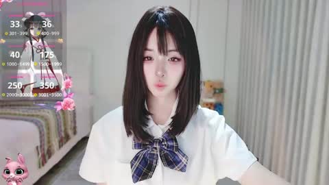 xiaoyu ko online show from April 2026 10:51:02 PM