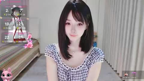 xiaoyu ko online show from April 2026 12:20:02 AM