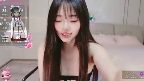 Snapshot of xiaoyu_ko chatting on July 2026 05:58:01 AM xiaoyu ko online show from July 2026 05:58:01 AM