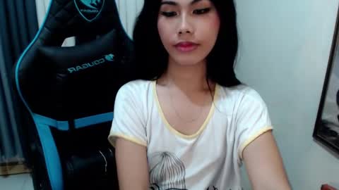 Snapshot of xseductive_airax chatting on January 2025 05:29:01 AM aira online show from January 2025 05:29:01 AM