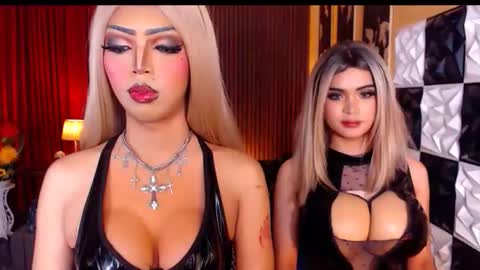 Amelia online show from March 2026 08:47:02 AM