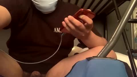 Snapshot of xxxceo chatting on January 2025 11:03:02 PM xxxceo online show from January 2025 11:03:02 PM