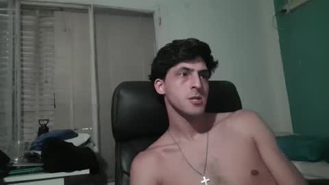 Snapshot of xxxfacu chatting on January 2025 04:07:02 AM xxxfacu online show from January 2025 04:07:02 AM