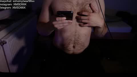 Snapshot of xxxhornybear99xxx chatting on November 2025 09:31:01 PM Matthias online show from November 2025 09:31:01 PM