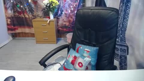 Lana online show from December 2025 01:05:02 PM