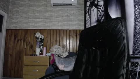 Lana online show from April 2026 07:50:02 PM