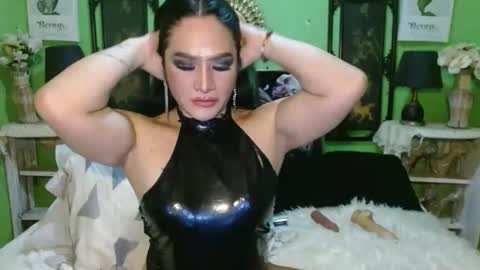 PAMPAM online show from March 2026 05:56:01 PM