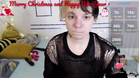 Snapshot of yakhont chatting on December 2024 02:10:02 PM Yanar online show from December 2024 02:10:02 PM