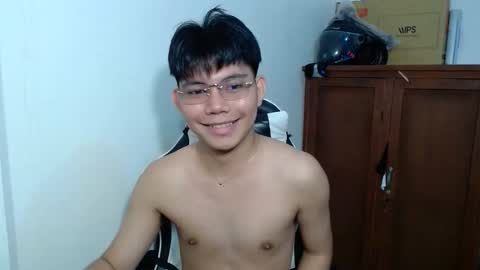 Eian online show from December 2025 07:37:01 AM