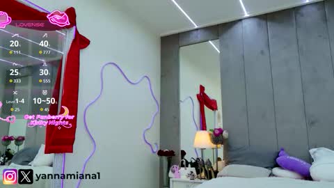 Snapshot of yana_miana chatting on January 2026 09:03:01 AM Yana online show from January 2026 09:03:01 AM