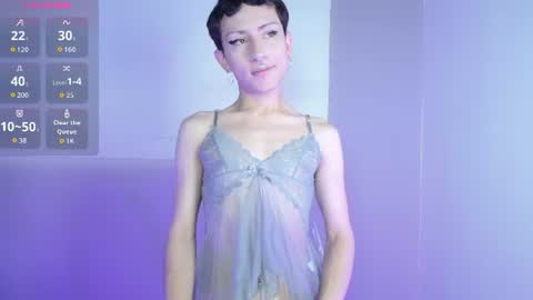 YANG online show from July 2026 11:49:01 AM