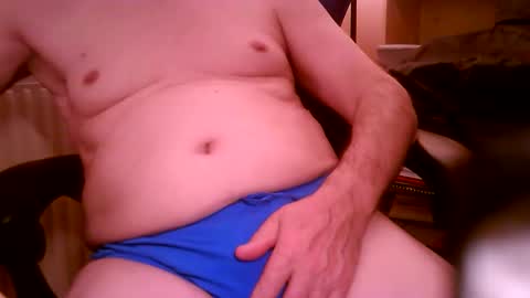 Snapshot of yapamature chatting on May 2026 02:44:01 PM dupuy online show from May 2026 02:44:01 PM