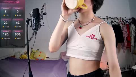 Snapshot of yellow_songbird chatting on March 2025 07:27:02 PM Liya online show from March 2025 07:27:02 PM