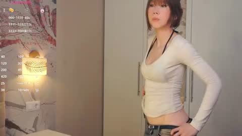 Rin  online show from June 2026 11:12:02 AM
